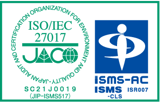 ISMSクラウドセキュリティ認証 JIP-ISMS5517-1.0(ISO/IEC27017:2015)