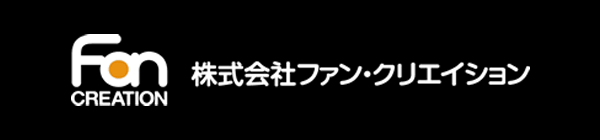 株式会社ファンクリエイション