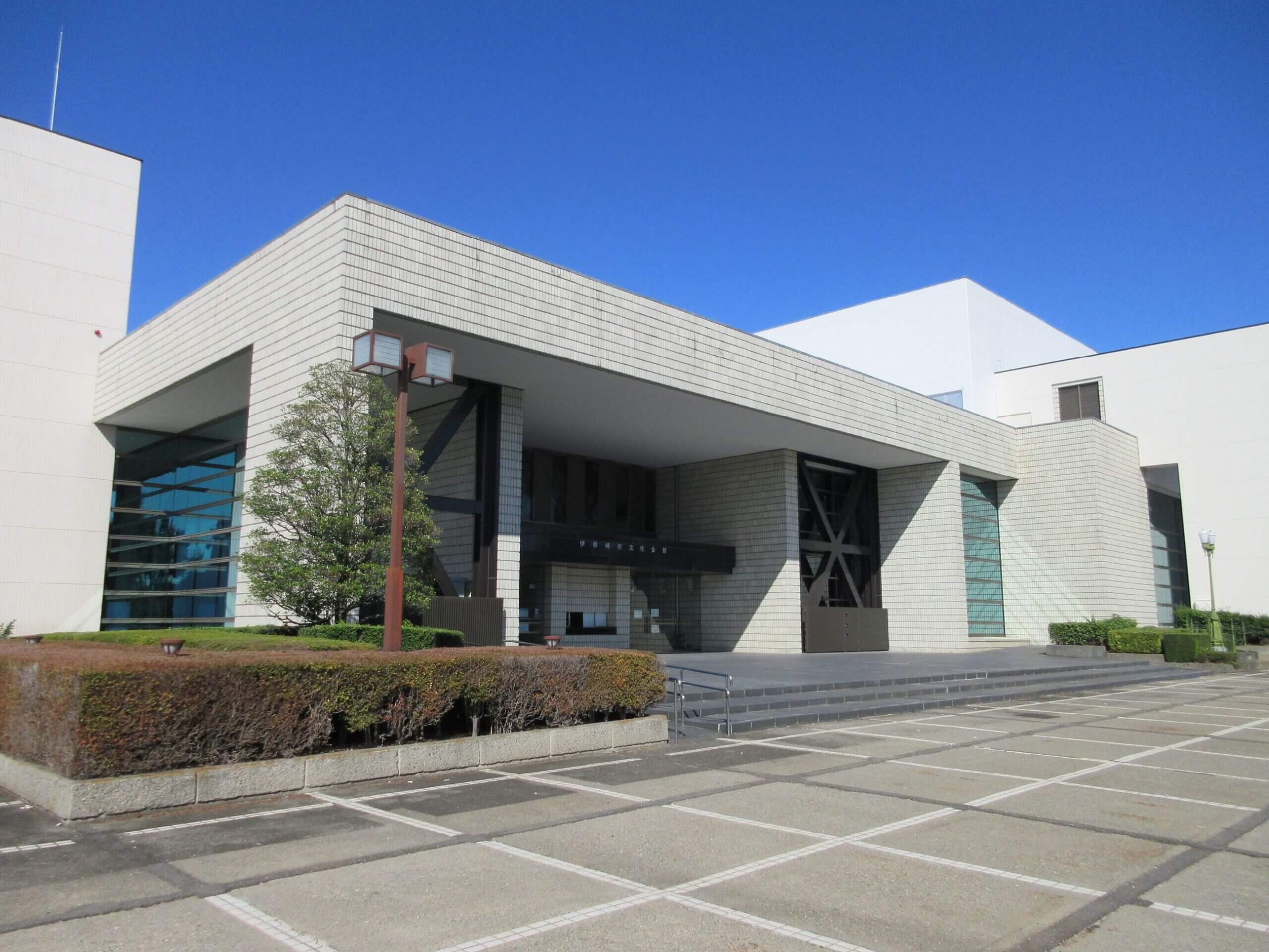 伊勢崎市文化会館